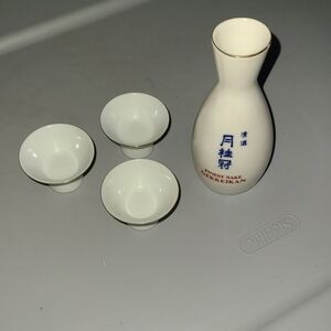 Japanese Sake Set, White With Blue And Red Accents, Gekkeikan Brand